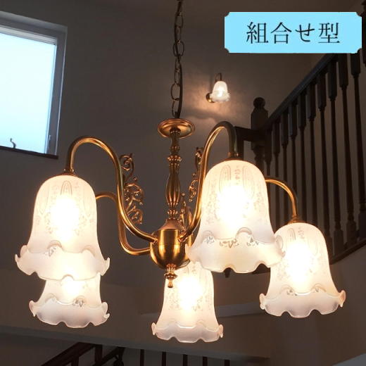 リビングのおすすめ照明―PB441/5+361E/SAT