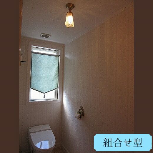 おしゃれなトイレのおすすめ照明―965/SAT-PB391