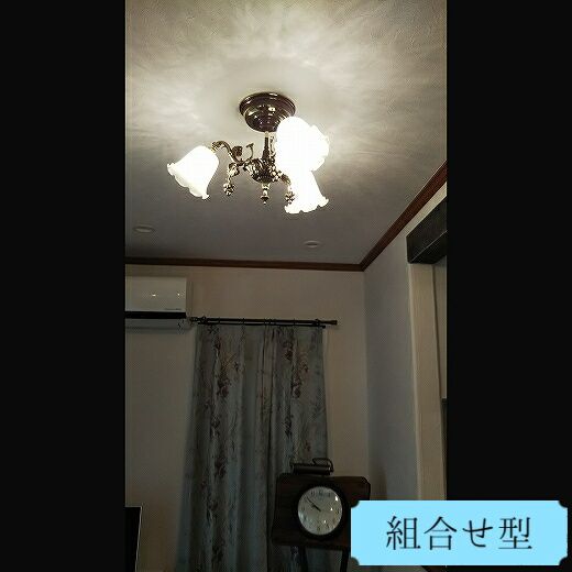 おしゃれな寝室のおすすめ照明―葡萄をモチーフにしたアンティーク風で優美なシャンデリアPB523F/3+352E/SAT