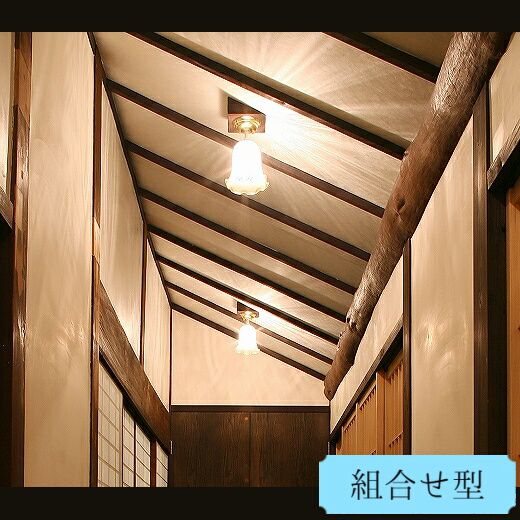 おしゃれな廊下・ホールのおすすめ照明―傾斜天井の廊下に設置したアンティーク風シーリングライト　361E/SAT-PB391