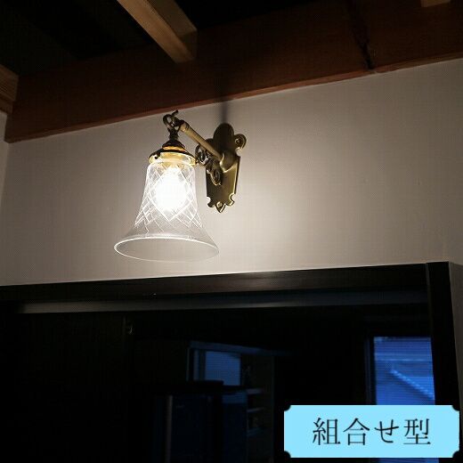 おしゃれな廊下・ホールのおすすめ照明―ガラスを吊り下げるタイプのおしゃれなブラケットライト　WB251+421/CUT